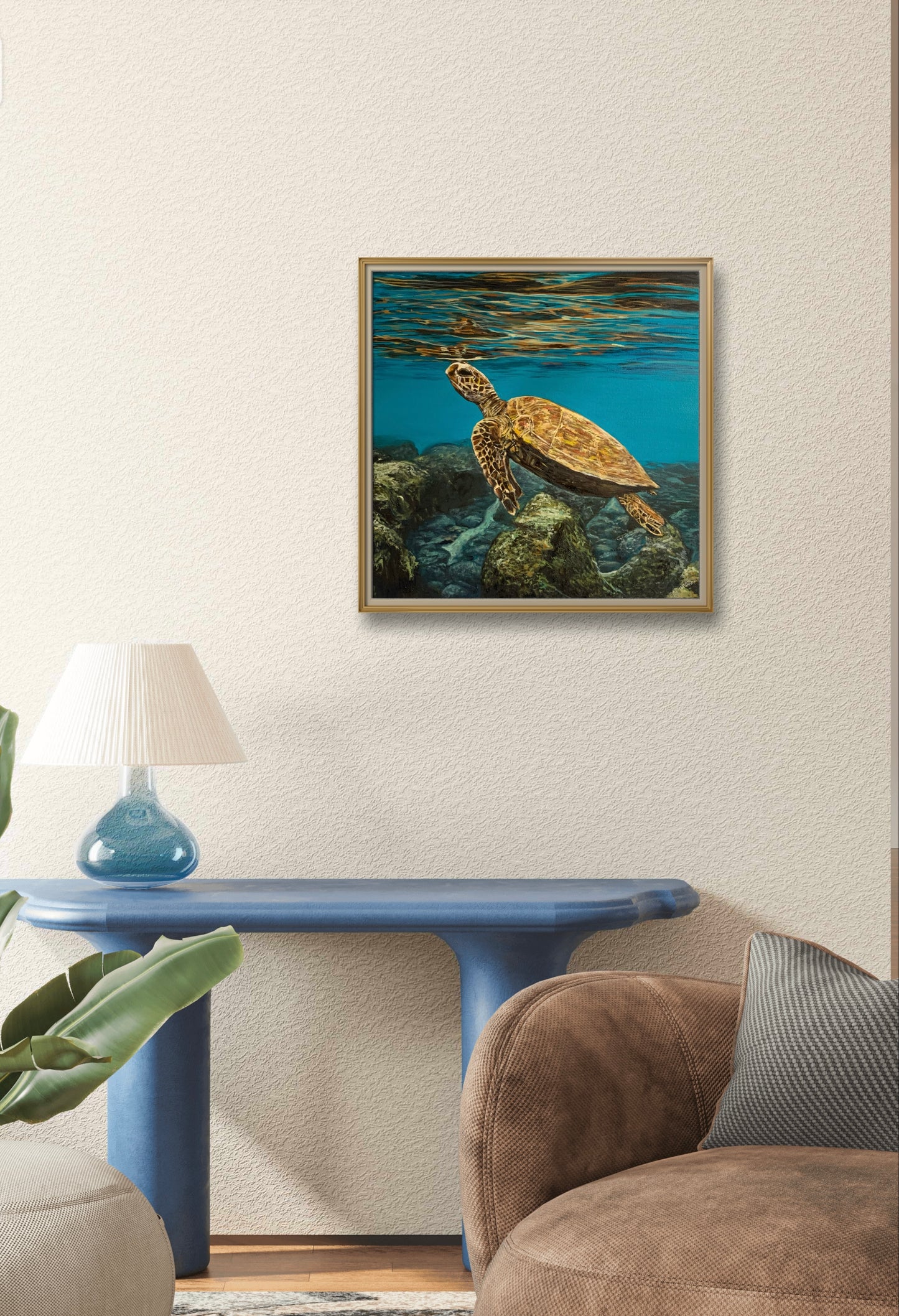 ‘Honu’